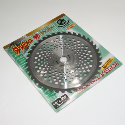 cutting disc.jpg